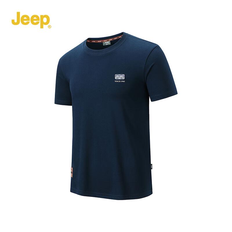 JEEP Men s Quick-Dry Ice-Feel Short Sleeve T-Shirt XL