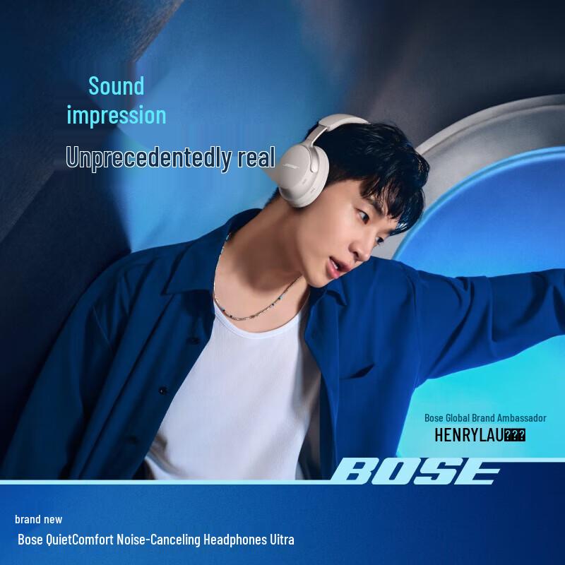 

Bose QuietComfort Ultra Noise Cancelling Headphones