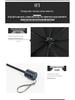 Large Folding Umbrella for Two or Three People with Sun Protection and Anti-UV Features