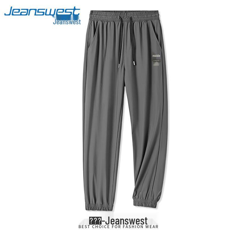 Jeanswest Men's Ice Silk Jogger Pants