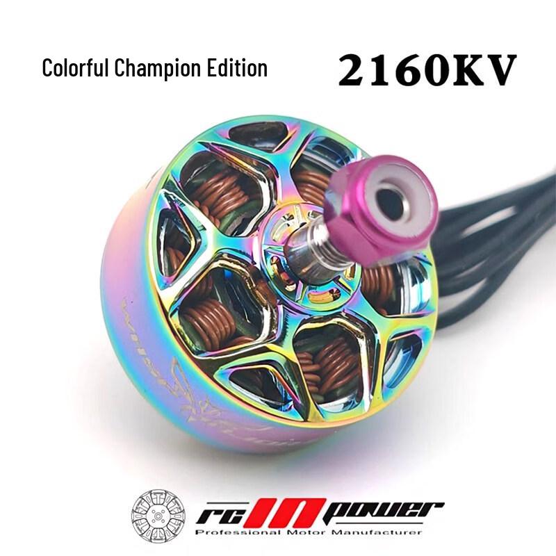RCINPOWER Wasp Major V2 5-inch FPV Drone Brushless Motor