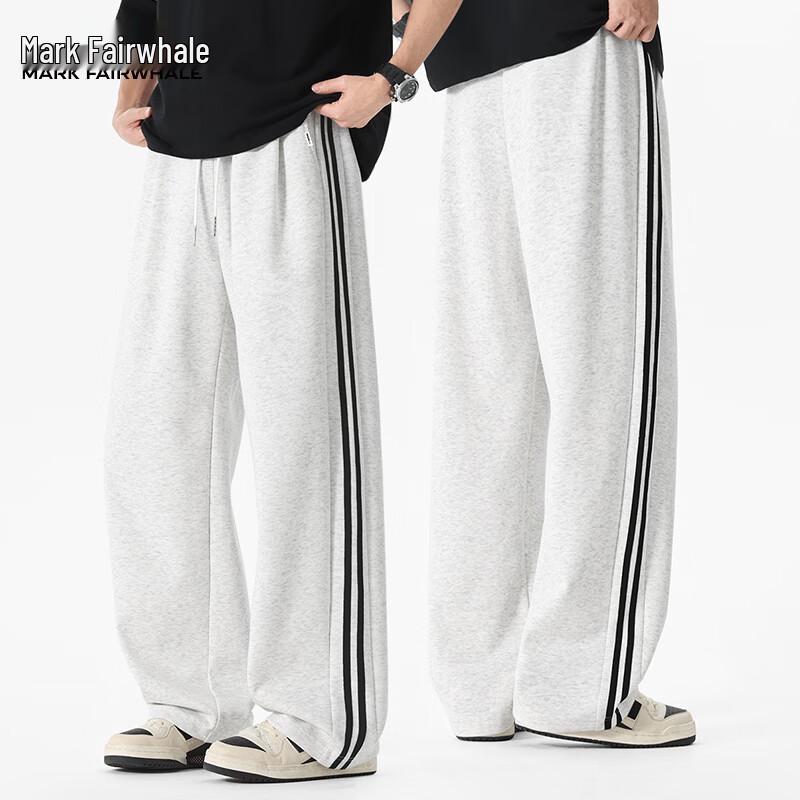 

Mark Fairwhale Men s Side Stripe Casual Track Pants L