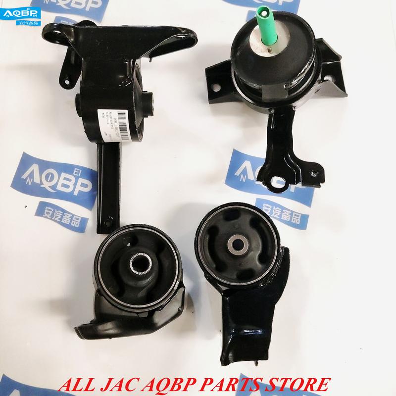Car parts OE Number 1001210U2010 for JAC J4 J5 J6 Front  Engine bracket pad Front