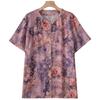 4XL-8XL Plus Size Elegant Women's Blouses Summer Oversize Tops Woman Casual Short Sleeve Shirts