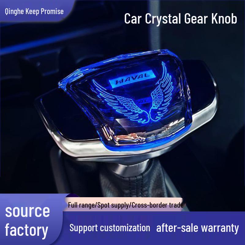 Haval Gear Shift Knob: Luminous Crystal Handle for H6, H9, M6, H2, H7, H4, F5 Interior Modification
