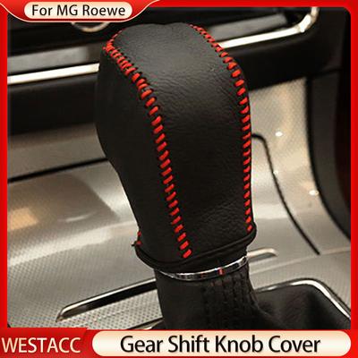 Genuine Leather Car Gear Head Shift Collars Gear Knob Cover for MG ZS MG6 MG3 for Roewe RX5 AT Interior