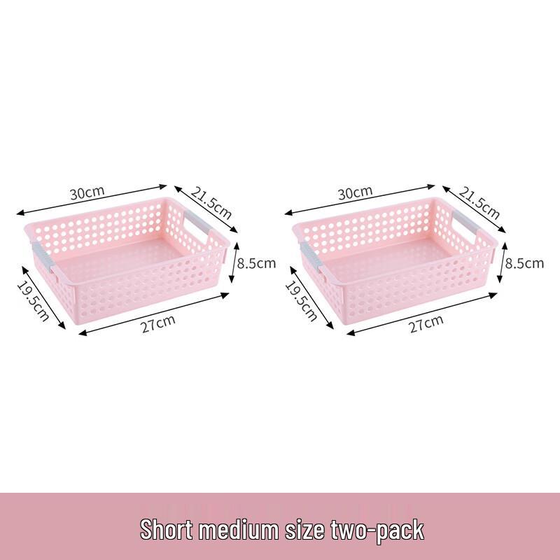 Beiyou Rectangular Plastic Desktop Storage Basket