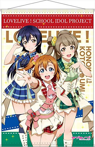 

Love Live! School Idol Festival ALL STARS B2 Tapestry Honoka, Kotori, Umi 73 x 52cm