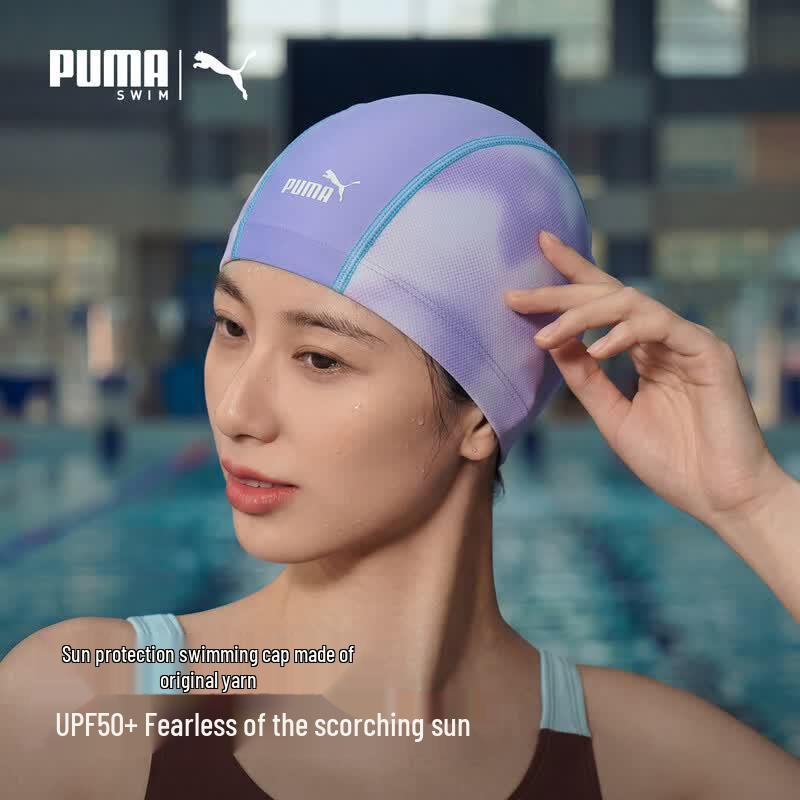 PUMA Adult Skin-Friendly Fabric Swim Cap Skin-Friendly Breathable