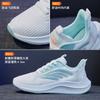 Summer Women's Casual Sneakers 2025 New Breathable Non Slip Tennis Sports Shoes Gym Women Flat Shoes Light Walking Footwear35-41
