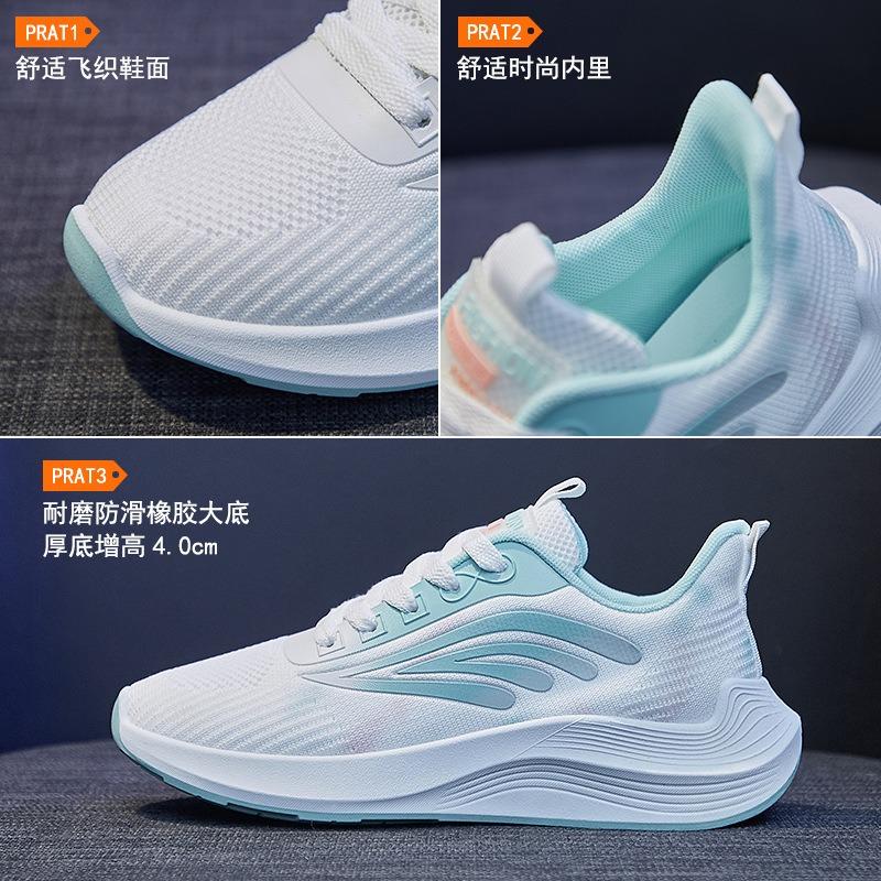 Summer Women's Casual Sneakers 2025 New Breathable Non Slip Tennis Sports Shoes Gym Women Flat Shoes Light Walking Footwear35-41