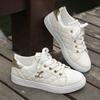 Damen Freizeitschuhe mit Stickerei, Rundkopf, Schnürung, Vielseitig, Kleine Weiße Schuhe, Modisch Und Leicht, Board Schuhe, Damenschuhe, Sneaker