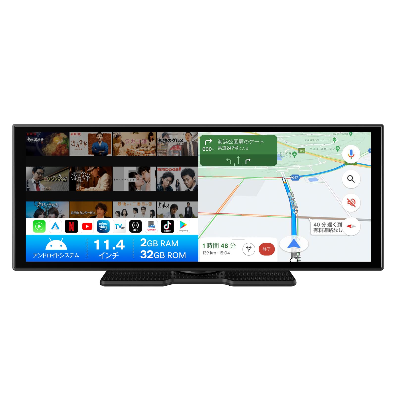 

Ottocast ScreenFlow Портативный дисплей Аудио и Android Навигация Беспроводной Авто Популярные приложения для и Разделенный двойной одобрение [Официальный] 11,4-дюймовая система,