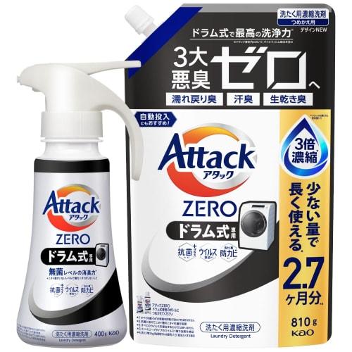 Attack ZERO [Bulk Purchase] The Best Cleaning Liquid In History. Germ-Free Deodorizing Power. For Drum-Type Washers. One-Hand Type. 400g Main Unit + 8