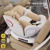 Infant & Toddler Car Safety Seat