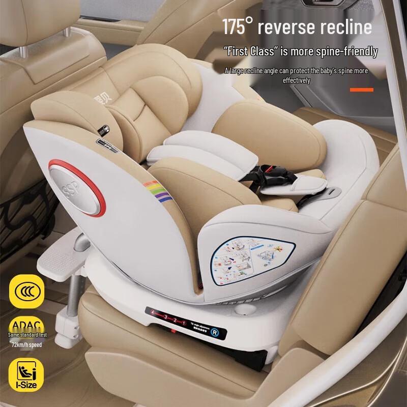 Infant & Toddler Car Safety Seat