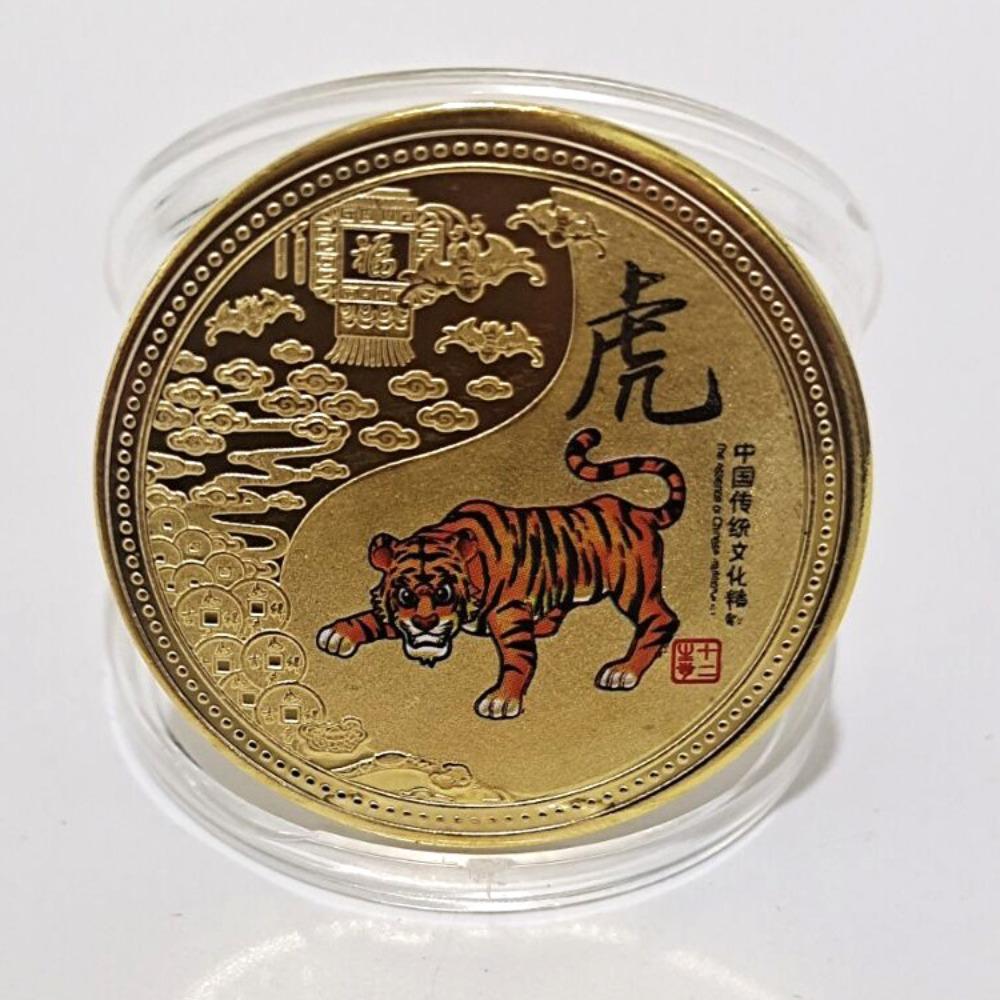 Twelve Zodiac Colored Commemorative Medals, Complete Set, Animal Coins, Twelve Zodiac Gold Coins, Collectibles, Metal Souvenirs, Gifts