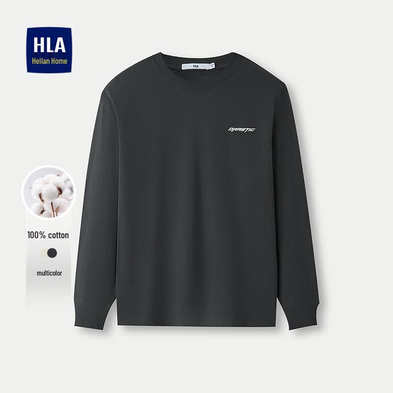 

HLA Men s Crewneck Stretch Pure Cotton Long Sleeve Embroidered Sweatshirt XL