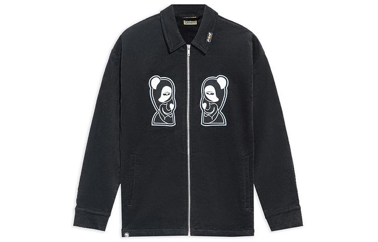 Li Ning Badfive Jacket Men s Black AFDRA33-1 XL