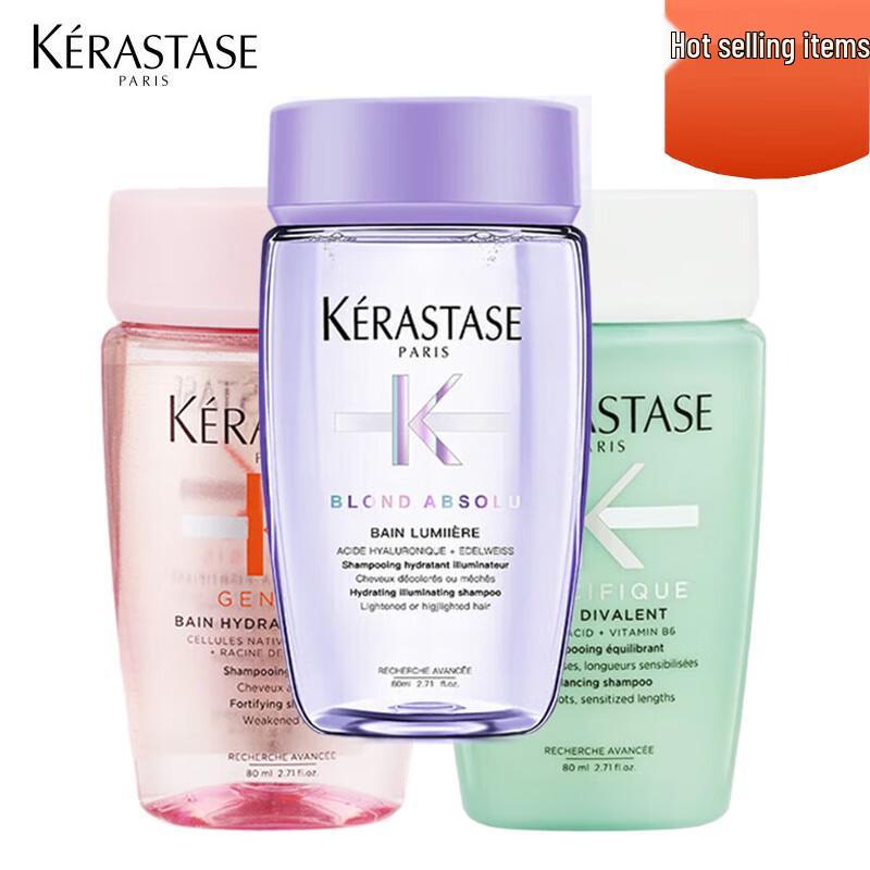 Kérastase Shampoo Discovery Set