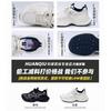 Global Summer Breathable Sports Shoes Men's ZHQ5668 Summer Fashion Platform Men's Shoes Mesh Dad Shoes Men