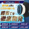 Adjustable Knee Support for and Features a Premium and Large Lightweight, Abrasion-resistant, Pads, Shock-absorbing Work, Cleaning, More. 3D,