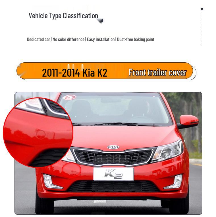 Kia K2 (2011-2019) Front Bumper Tow Hook Cover Plug