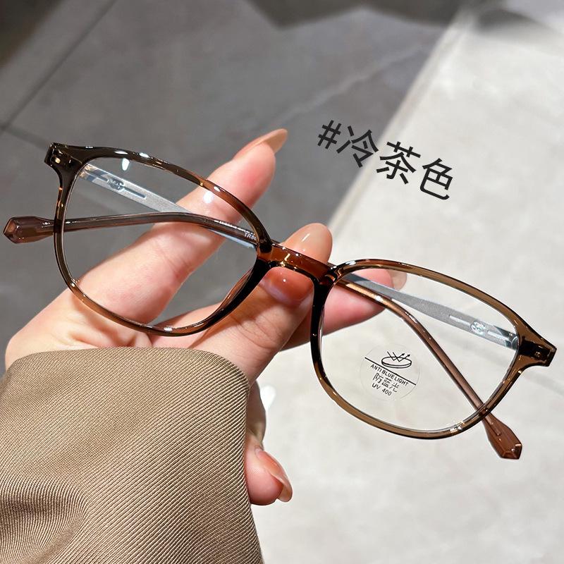 

2025 Женская Овальная Оправа Высокого Класса - Эффект Голого Лица, Маленькие Линзы с Защитой от Синего Света, Настраиваемая для Рецептурных Линз.