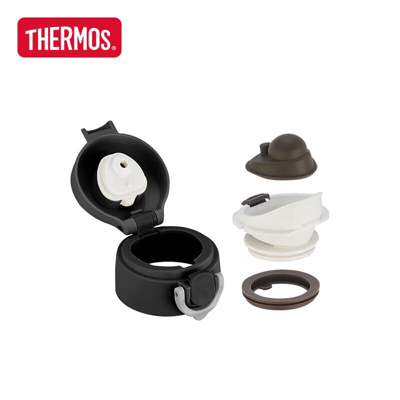 Thermos 500ml Stainless Steel Insulated Bottle