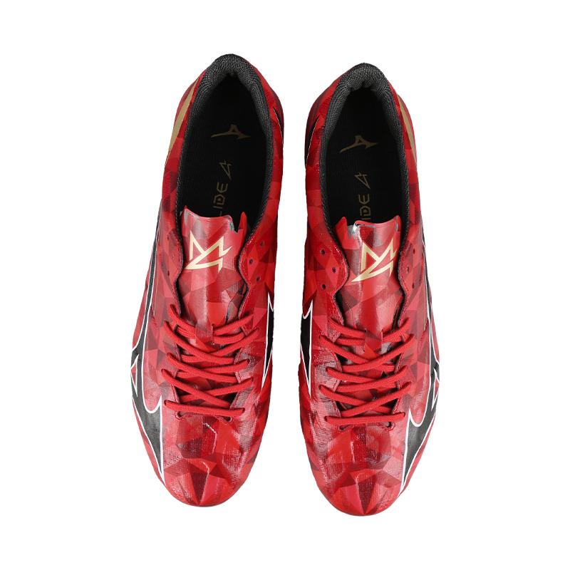 Mizuno Alpha 2 Comfortable Versatile Soccer Shoes Unisex Soccer Shoes Red P1GA256360