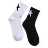 5 Pairs Of Pentagram Men'S Tall Crew Work Socks Moisture Wicking Sports Socks