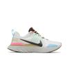 React Infinity Run Flyknit 3 'Sail Pinksicle Earth' (Unisex) Sail / Light Bone / Pinksicle / Earth Running Shoes FJ7068 120