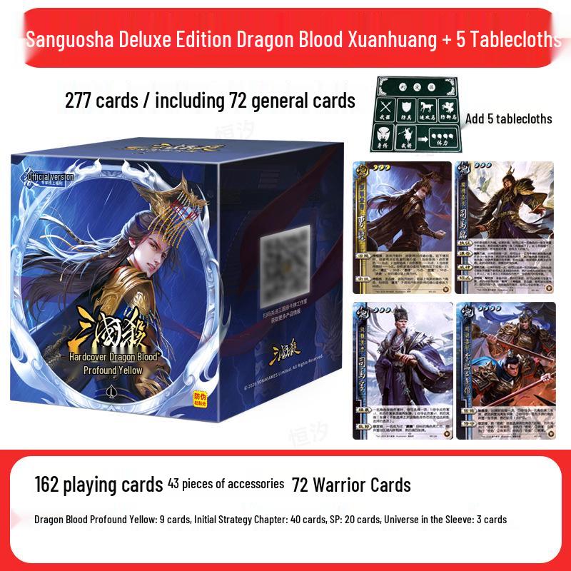 Three Kingdoms Kill Premium & Standard Edition: Full Set Tabletop Game Cards with Free Shipping
