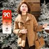 Elegant Women's Faux Fur Trimmed Winter Down Jacket