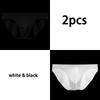 2pcs Men's Ice Silk Seamless One Piece Triangle Underwear Ultra Thin Breathable Sexy Quick Drying Semi Transparent and Trendy for Youth