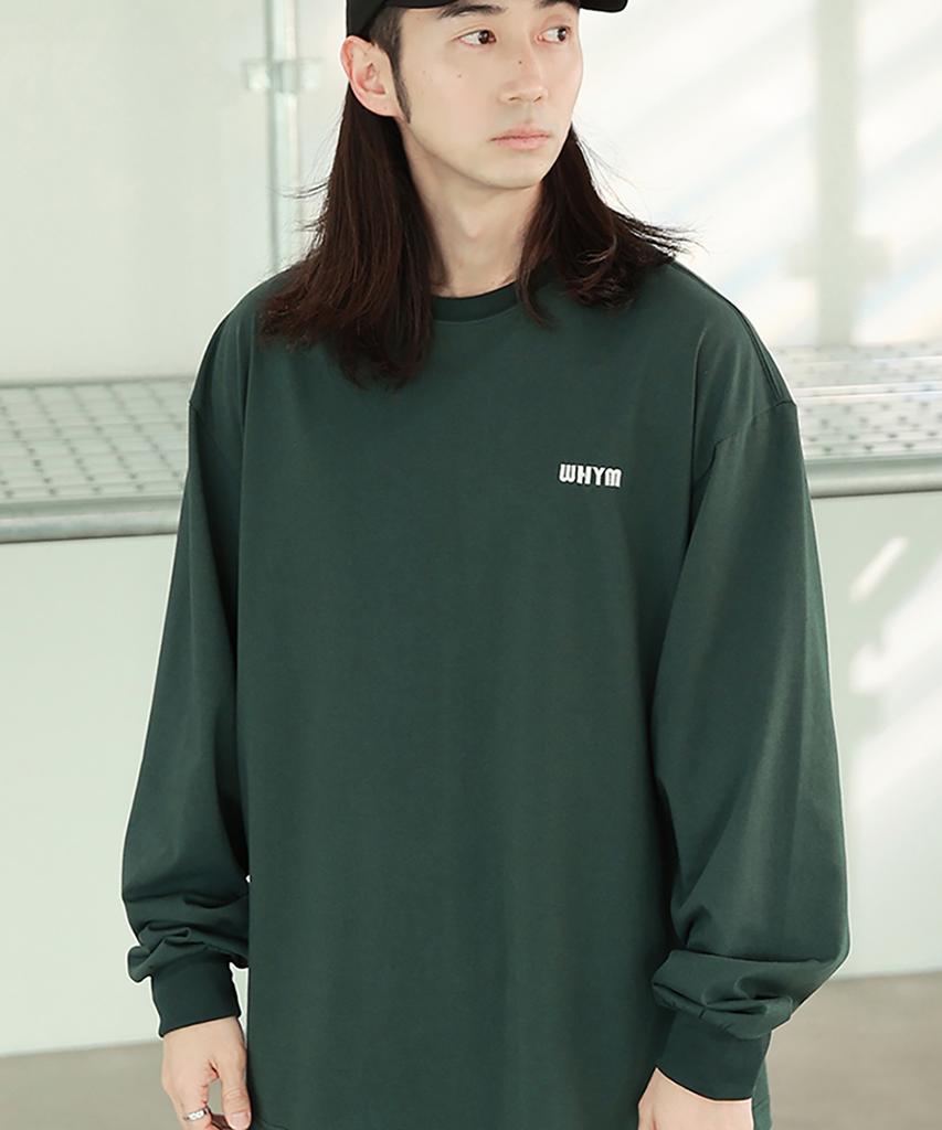 WHEN YOU MOVE Oversized Logo Embroidered Long Sleeve T-Shirt Dark Green