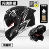 3C/Dot Certified motorcycle helmet for men, suitable for all seasons, open-face helmet for women, electric vehicle winter safety helmet