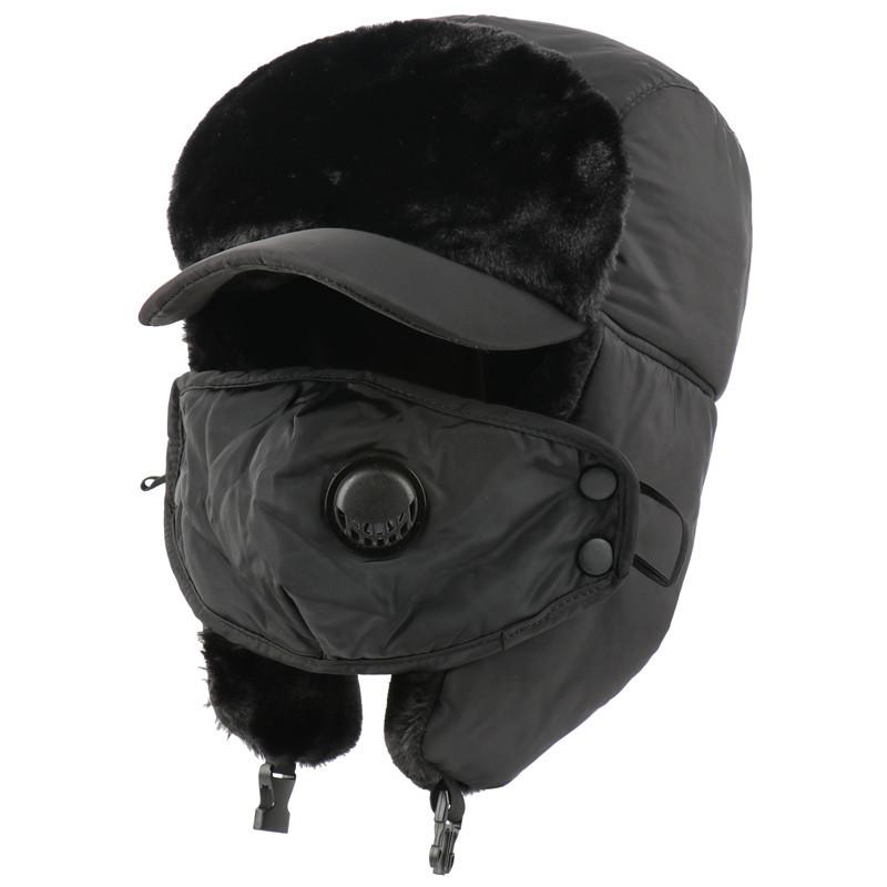 Winter Brim Outdoor Cold Mask with Breathing Valve Ear Protection Thickened Warm Snow Cap Northeast Velvet