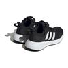 New Adidas FortaRun 2.0 EL K 'Black White' IG5387