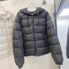 Knitted splicing down jacket women's winter new small white duck down hooded warm fashion coat