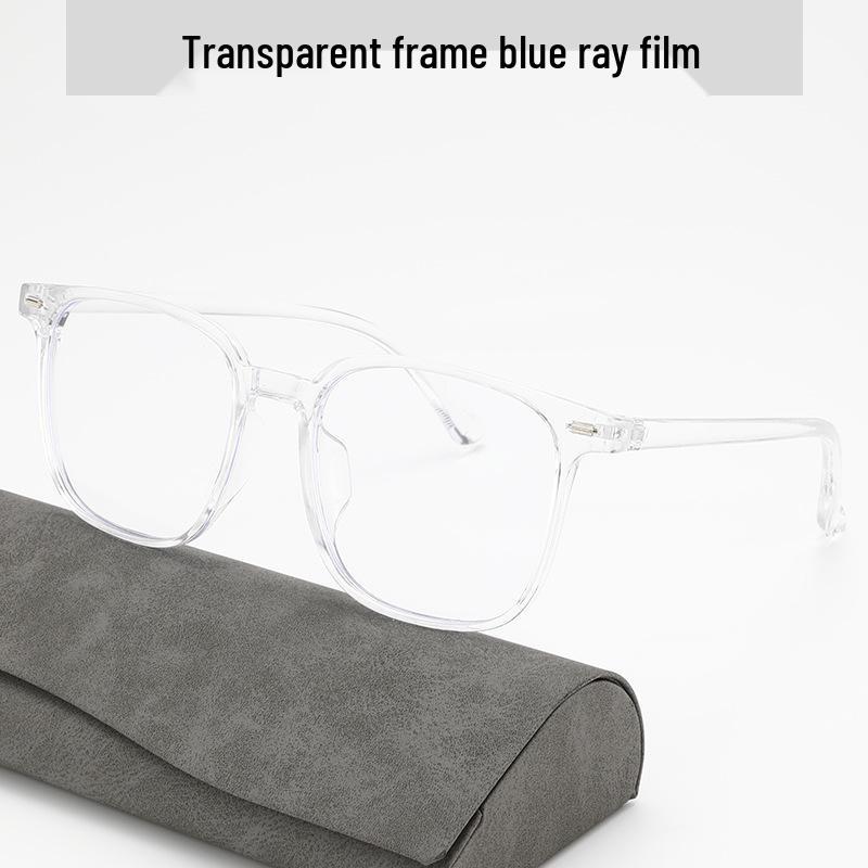Korean Style Unisex Anti-Blue Light Trendy Large Frame Glasses