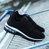 Fashion Air Cushion Running Shoes Ladies Mesh Breathable Walking Shoes for Women Red Sneakers Casual Lightweight Tennis Sports Shoes Man