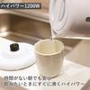 Yamazen DKE-100(H) Electric Kettle, 1.0L, Compact, for Single or Double Dwellers, with Auto-Off Function, One-Touch Operation, Gray