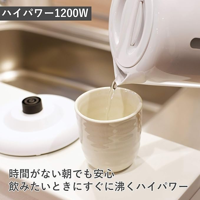 Yamazen DKE-100(H) Electric Kettle, 1.0L, Compact, for Single or Double Dwellers, with Auto-Off Function, One-Touch Operation, Gray