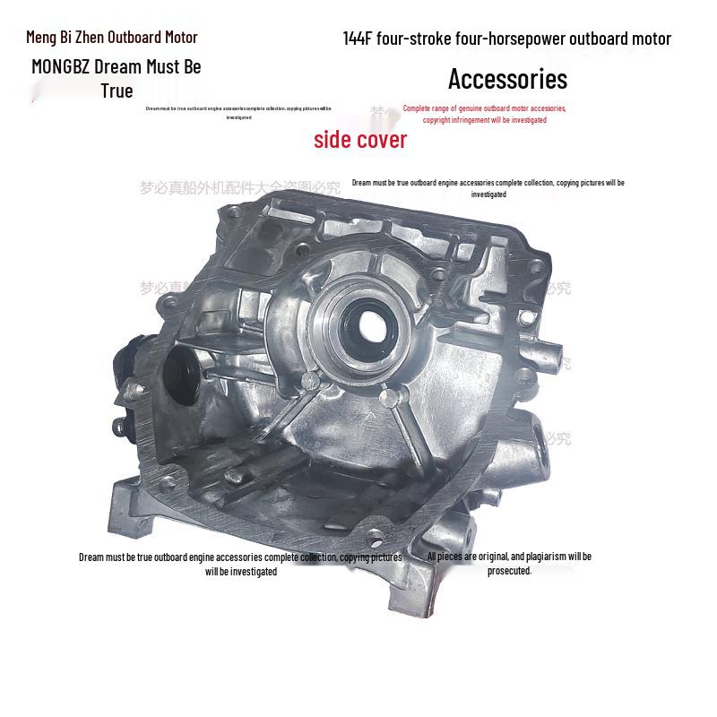 Four-Stroke 4HP Outboard Motor Parts: Propeller, Carburetor, Starter, Throttle Cable, Gearbox, Clutch, Cylinder