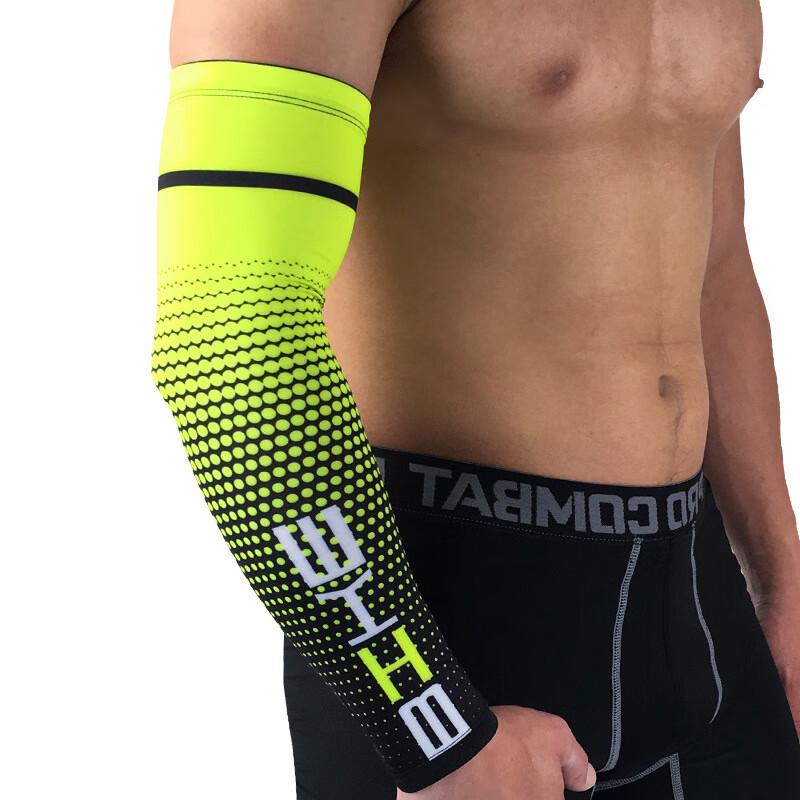 Summer Cooling UV Protection Arm Sleeves