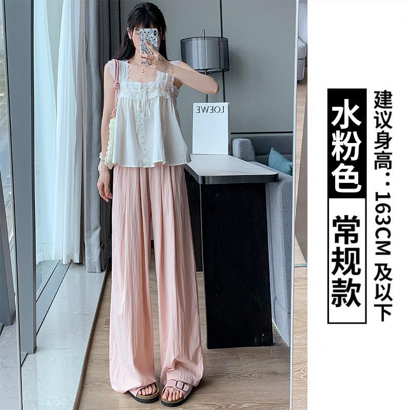 Blue Ice Silk Yamamoto Pants Women's Spring and Summer New Casual Skinny Straight Pants Small Lazy Wind Wide Leg Pants