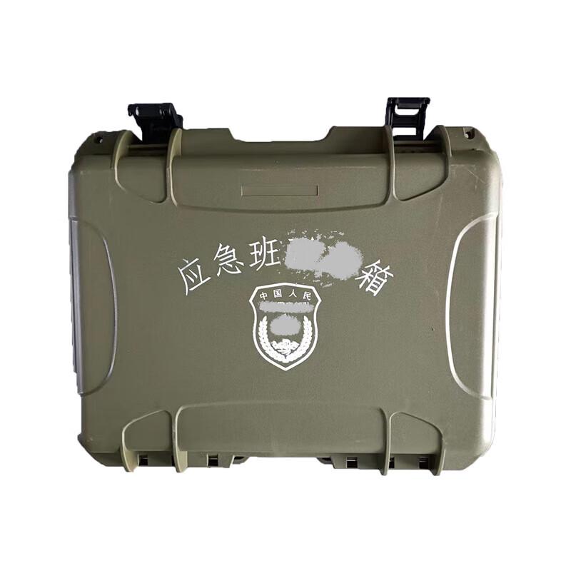 Jingnuo Type 95 Multifunctional Medical Supply Carrying Case 1