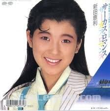 

7inch Record ERI NITTA CircusRomance Panama no Chapeau 7A0733PROMO CANYON 1987 Japan Japanese PopRock Used