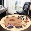 1pc Scooter Capybara Chair Carpet for Office, Non-slip, Soft and Durable Leisure Rug, Perfect for Office, Living Room Yy251103099